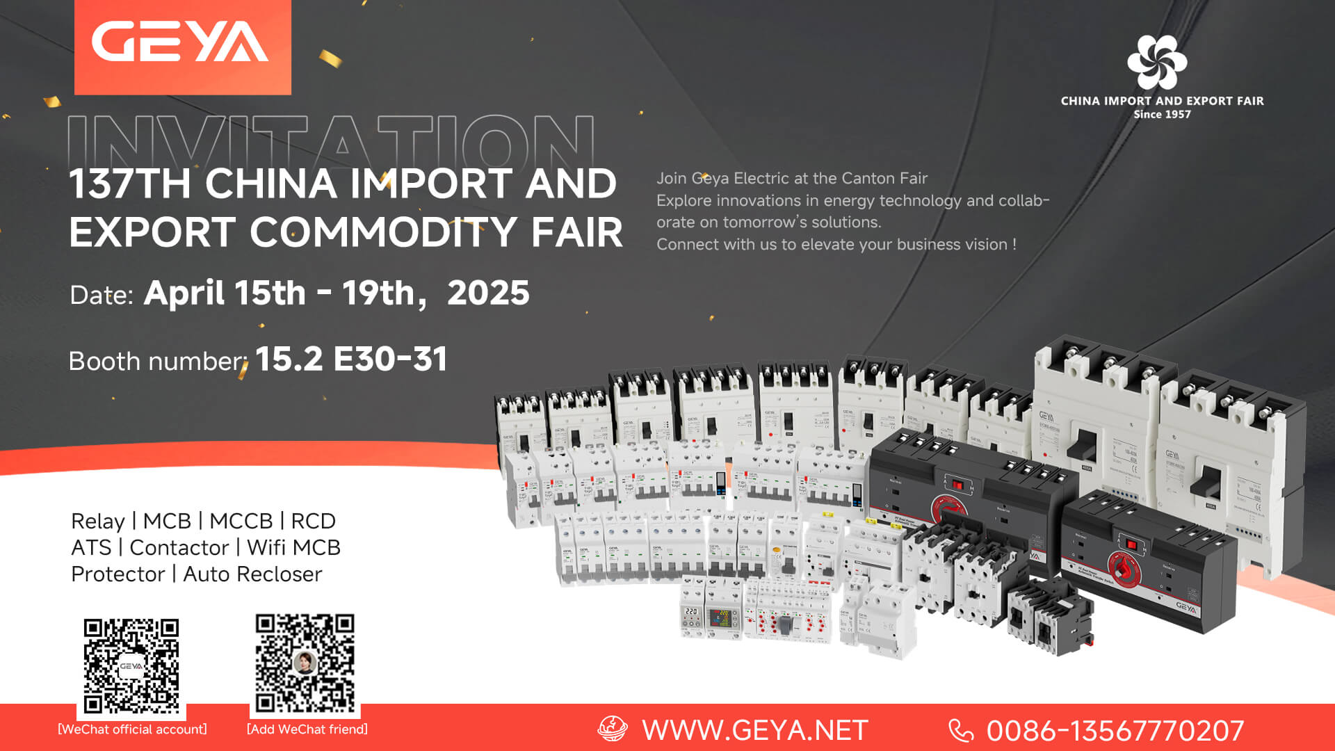 Geya eletrik na-akpọ gị ka ị chọpụta ihe ọhụrụ na 137th Canton Fair 2025